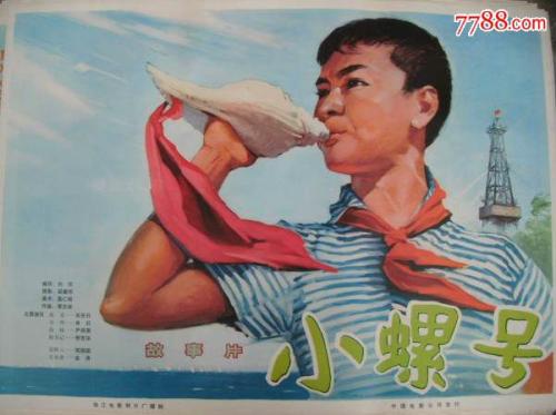 岳阳办理证件